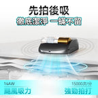 🌸Creatulize 智能無人全面Clean 360°可視化超微吸殺菌消毒除蟎器 一年保養 | 預訂約1-2星期 娉婷貿易公司 Exquisite Beauty Trading Company
