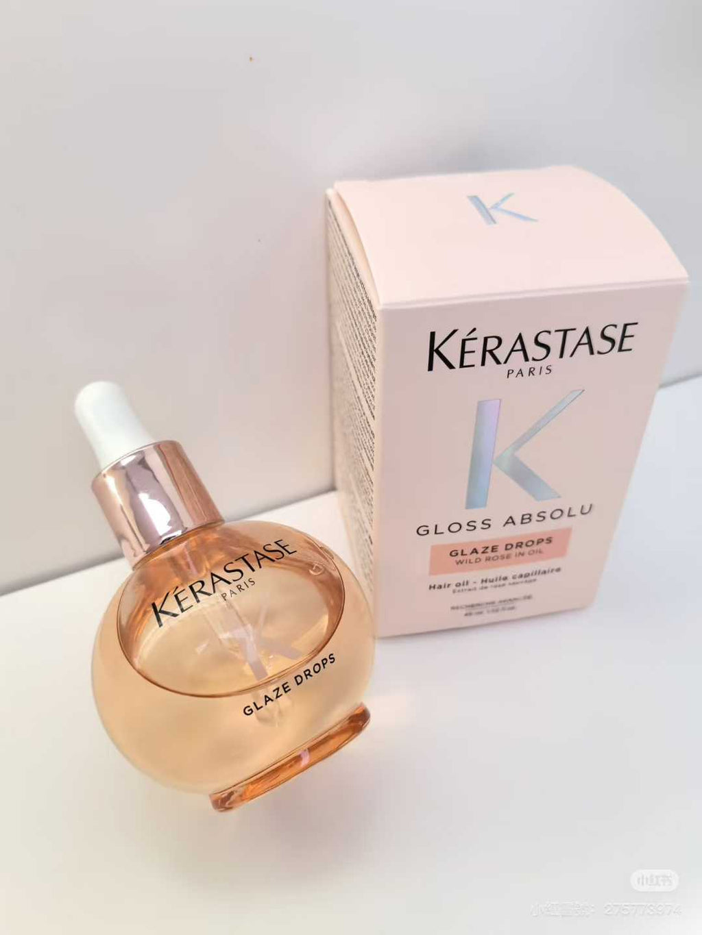 【24小時網站自助下單】供應商現貨🌸免稅正品 Kerastase卡詩小粉珠護髮精油45ml（釉光玫瑰） | 預訂 逢星期一、三返倉執貨 其後約3-5個工作天寄出 娉婷貿易公司 Exquisite Beauty Trading Company