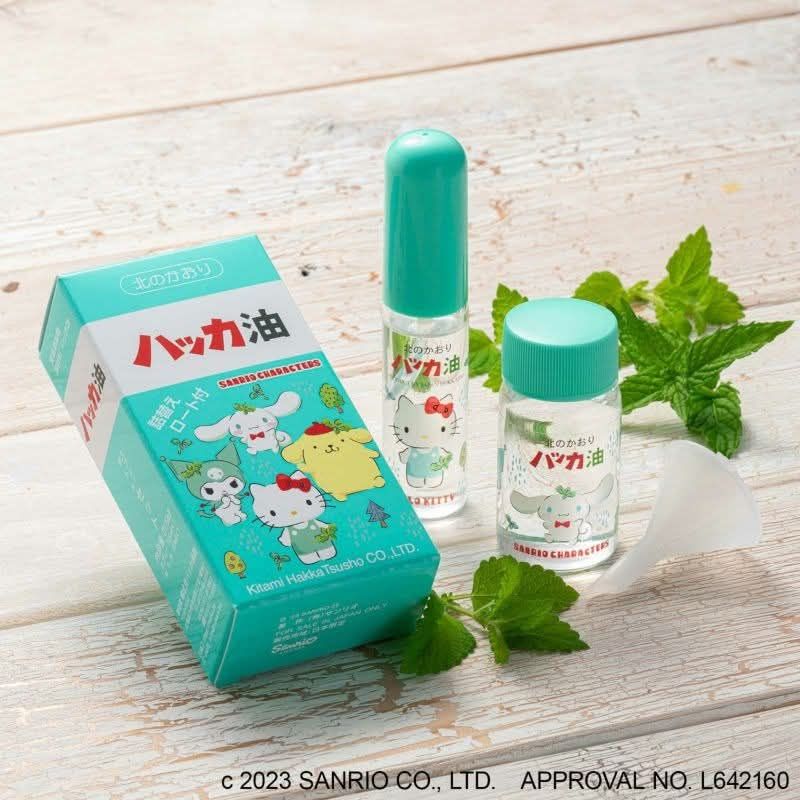 🌸❤️‍🔥爆單品❤️‍🔥日本🇯🇵直送 北見薄荷油套裝 Hello kitty聯名 日本限定款 11.5ml + 20ml | 預訂約1-2星期 娉婷貿易公司 Exquisite Beauty Trading Company