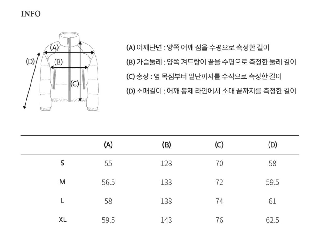2025年10月25日截🌸‼️突發‼️WHO.A.U指定款式超級特價‼️
UNI Toggle Padding 夾棉厚褸😍又輕又暖又劈價🈹👍🏻 | 預訂約3-4星期