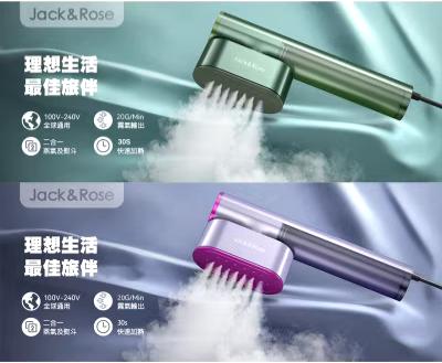 2026年1月15日截🌸🧧新年 x 🧼清潔 2合1寬壓掛燙器 - KALO | 預訂約3-4星期