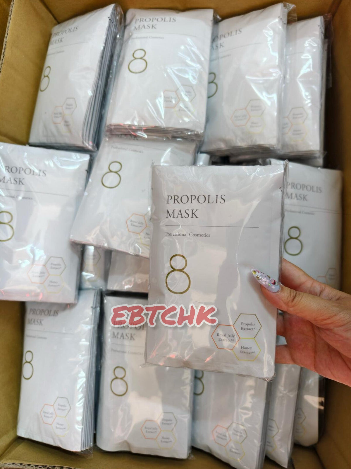 🌸【日本本土】🇯🇵院線Antio蜂膠面膜10片 | 預訂約1-2星期 娉婷貿易公司 Exquisite Beauty Trading Company