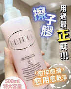 現貨🌸EUNICE 香薰擦子膠修護液500ml | 落單後約3-5個工作天寄出 娉婷貿易公司 Exquisite Beauty Trading Company