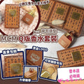 現貨80支🌸MCM背包造型Q版香水 7ml (韓免) | 落單後約5-7個工作天寄出 娉婷貿易公司 Exquisite Beauty Trading Company