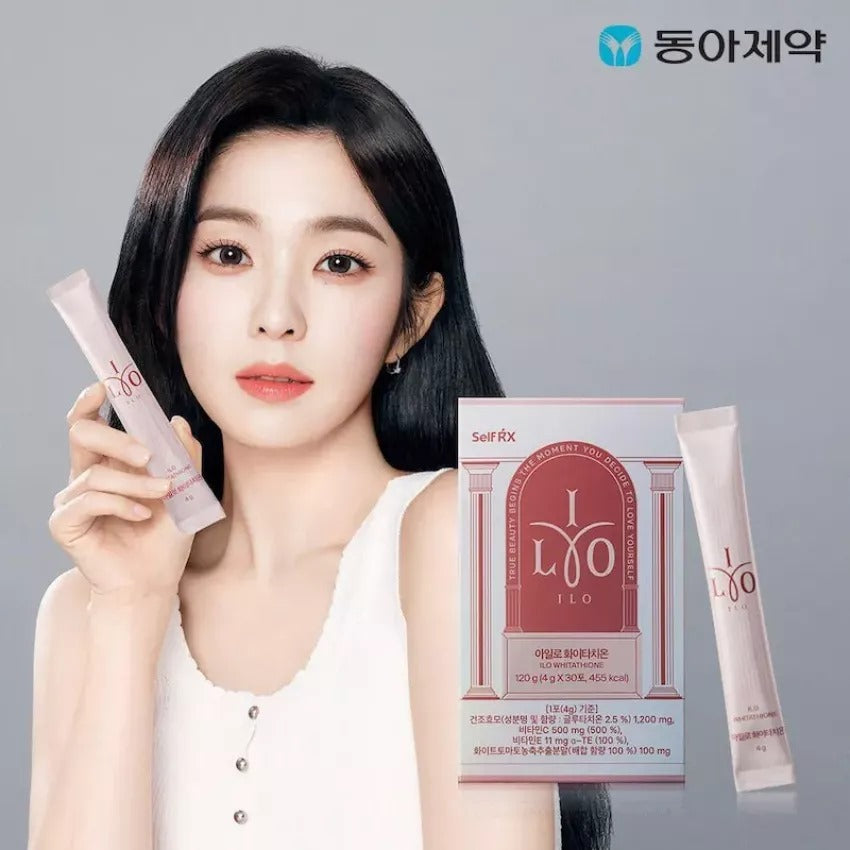 🌸🌟🌟ILO 穀胱甘肽亮白粉30包/1盒 | 預訂約12月尾至1月初