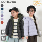 10月23日截🌸 日本🇯🇵直送✈️🟡Devirock 秋冬保暖纖維羽絨雙面拉鍊外套🟡 | 預訂約12月初至中（自行備註顏色及尺寸）