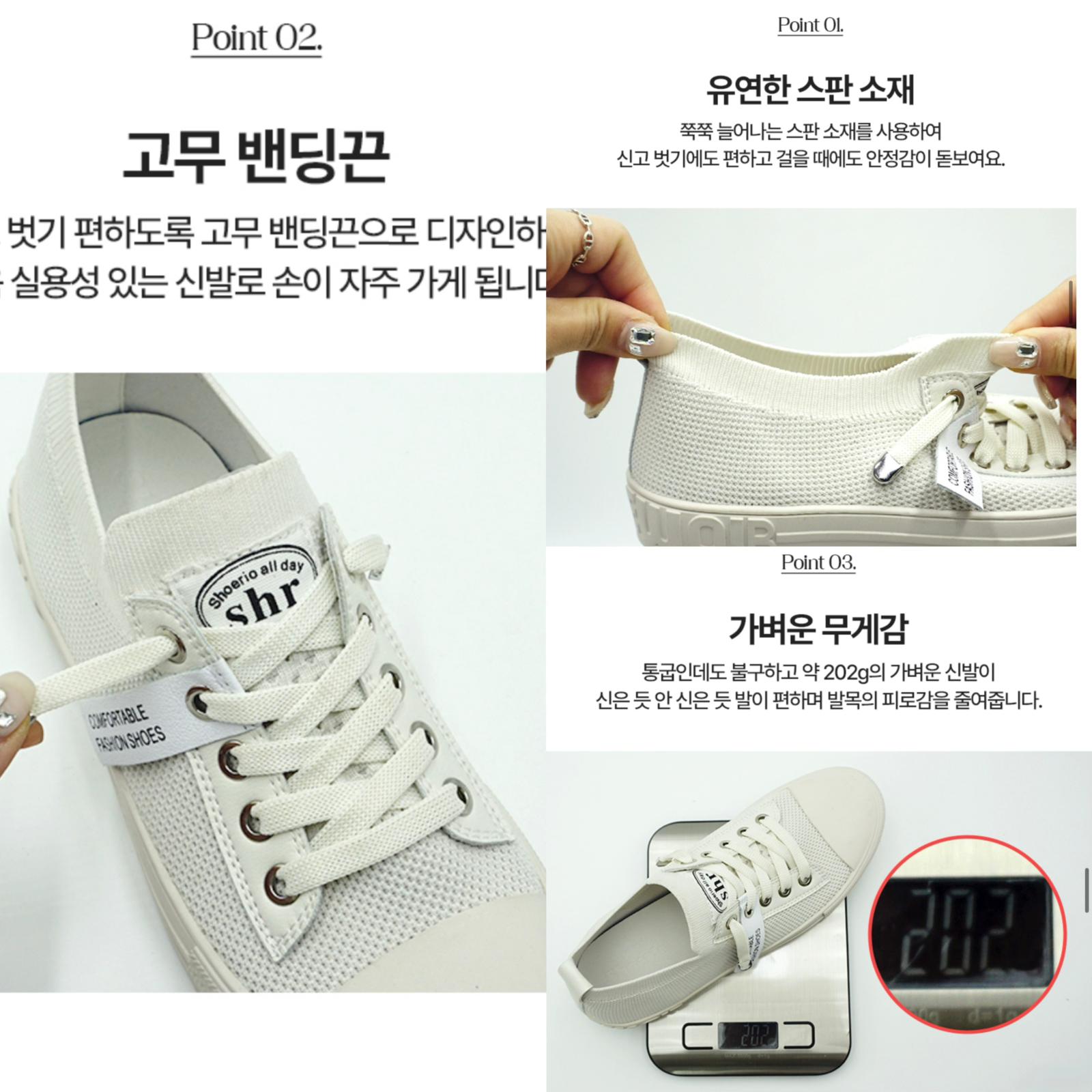 30/10截🌸韓國東大門自家品牌Shoerio👟👍🏻韓國🇰🇷日常舒適帆布鞋 韓國鞋 | 預訂約3-4星期（自行備註顏色及尺寸）