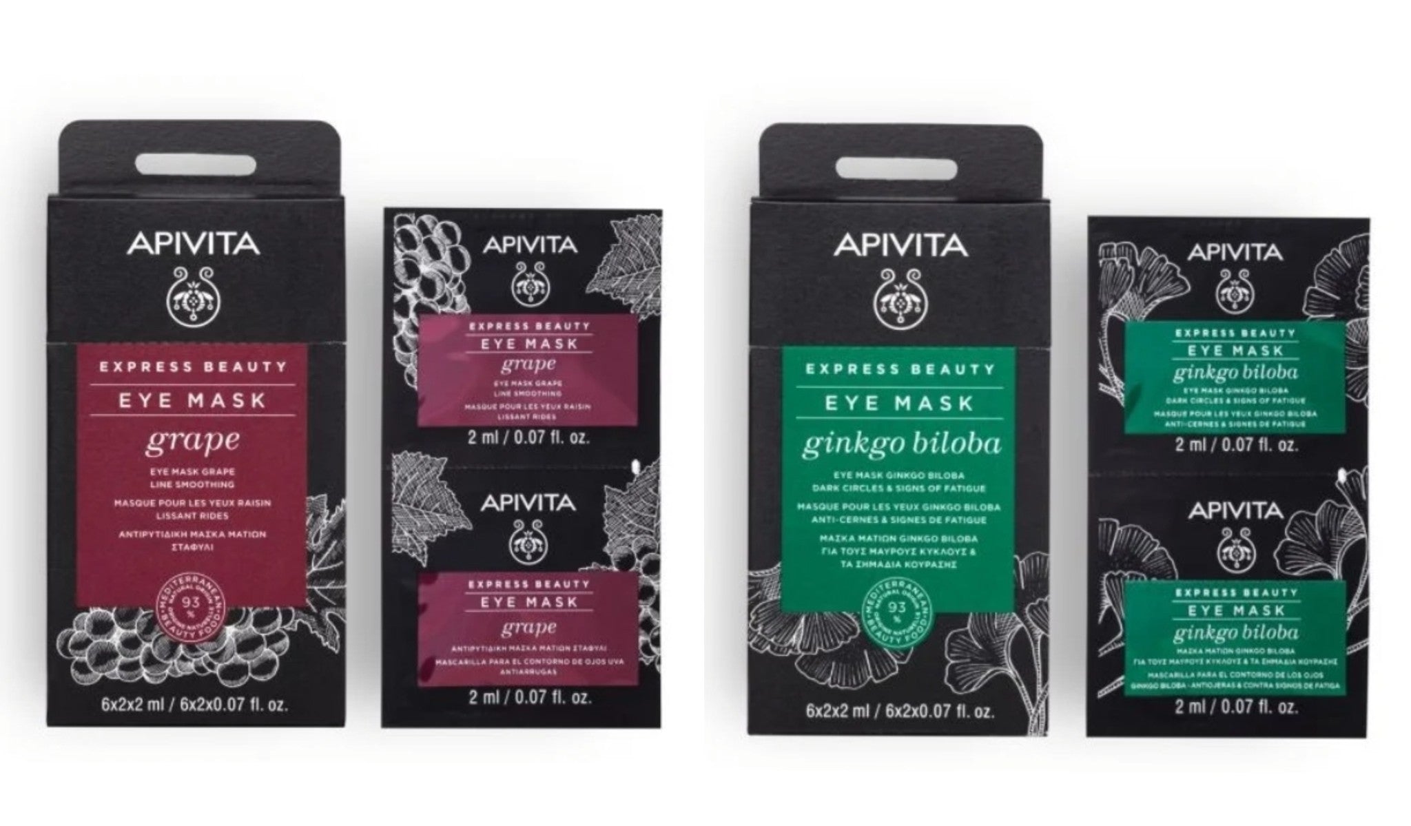 【24小時網站自助下單】供應商現貨🌸❤️‍🔥清貨❤️‍🔥APIVITA兩款王牌眼膜 | 預訂 逢星期一、三返倉執貨 其後約3-5個工作天寄出