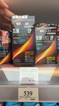 【24小時網站自助下單】 供應商現貨🌸GNC SLIMVANCE XP 倍纖升級版 120粒 | 預訂 逢星期一、三返倉執貨 執貨後約3-5個工作天寄出 娉婷貿易公司 Exquisite Beauty Trading Company