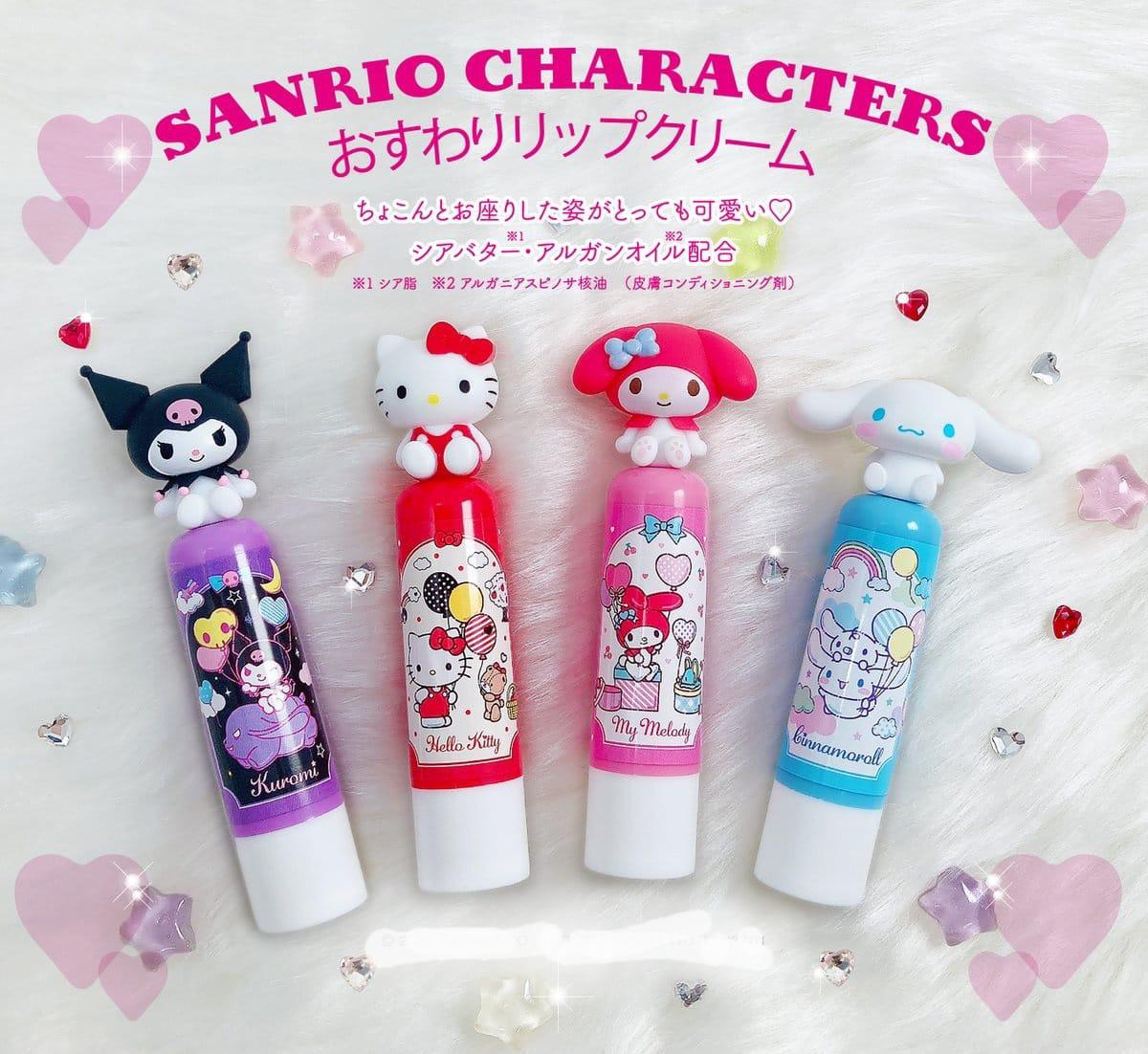 2026年1月5日截🌸✨ 日本限定 ✨Sanrio 立體造型潤唇膏🩷 | 預訂約2026年1月尾至2月初