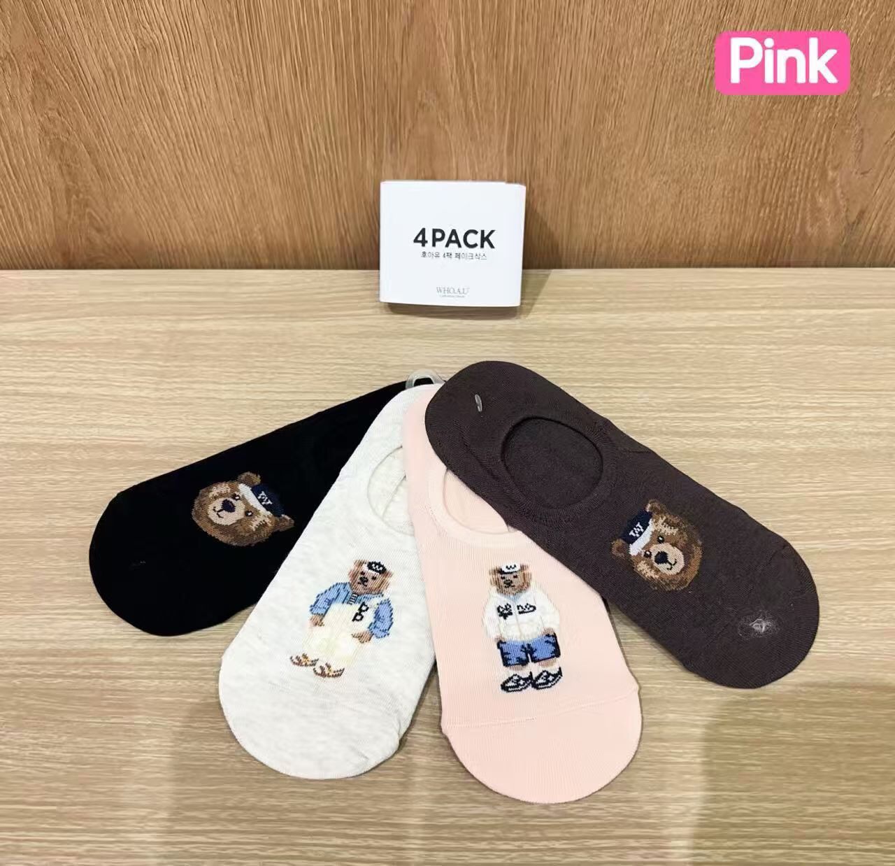 2026年1月30日截🌸WHO.A.U 平靚正推介👍🏻 小熊Steve Socks Set | 預訂約3-4星期