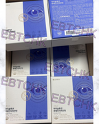 現貨🌸韓國🇰🇷 LG Vital Garden 明目護眼寶 (42粒 x 2 瓶) | 落單後約3-5個工作天寄出 娉婷貿易公司 Exquisite Beauty Trading Company