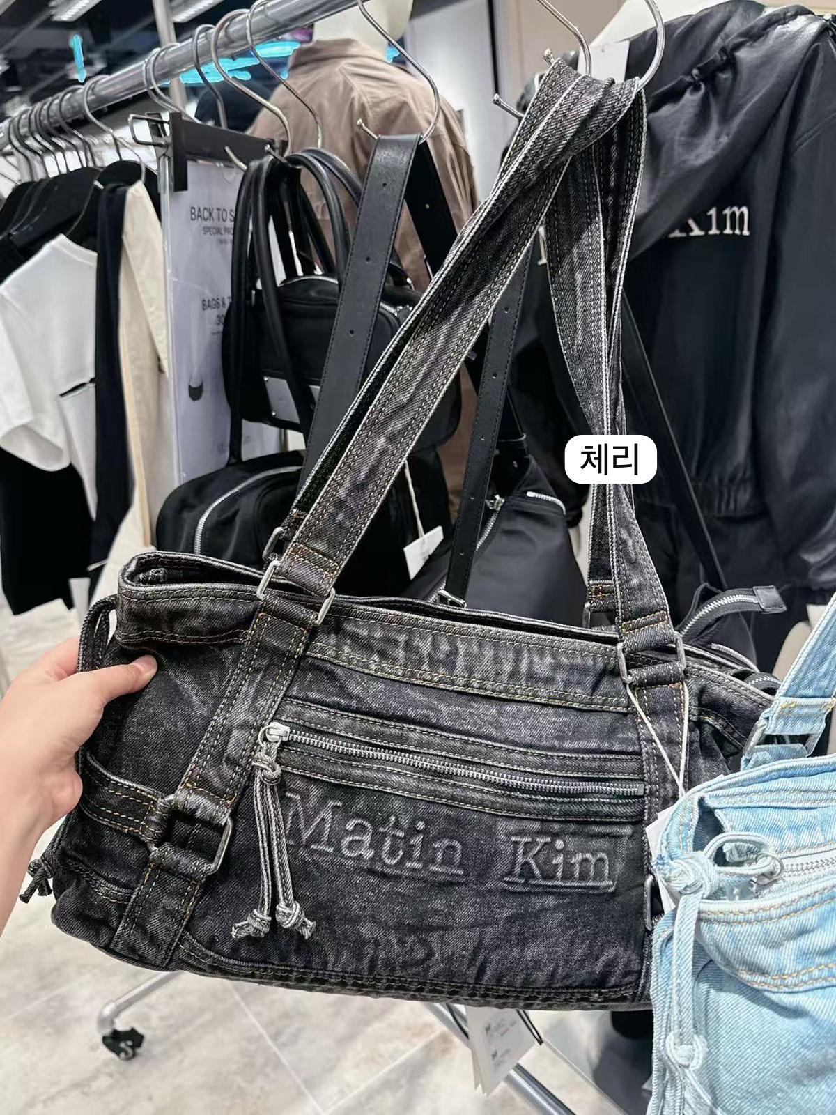 限時折扣 售完即止🌸韓國代購🇰🇷Matin Kim 牛仔On sale‼️‼️ | 預訂約3-4星期