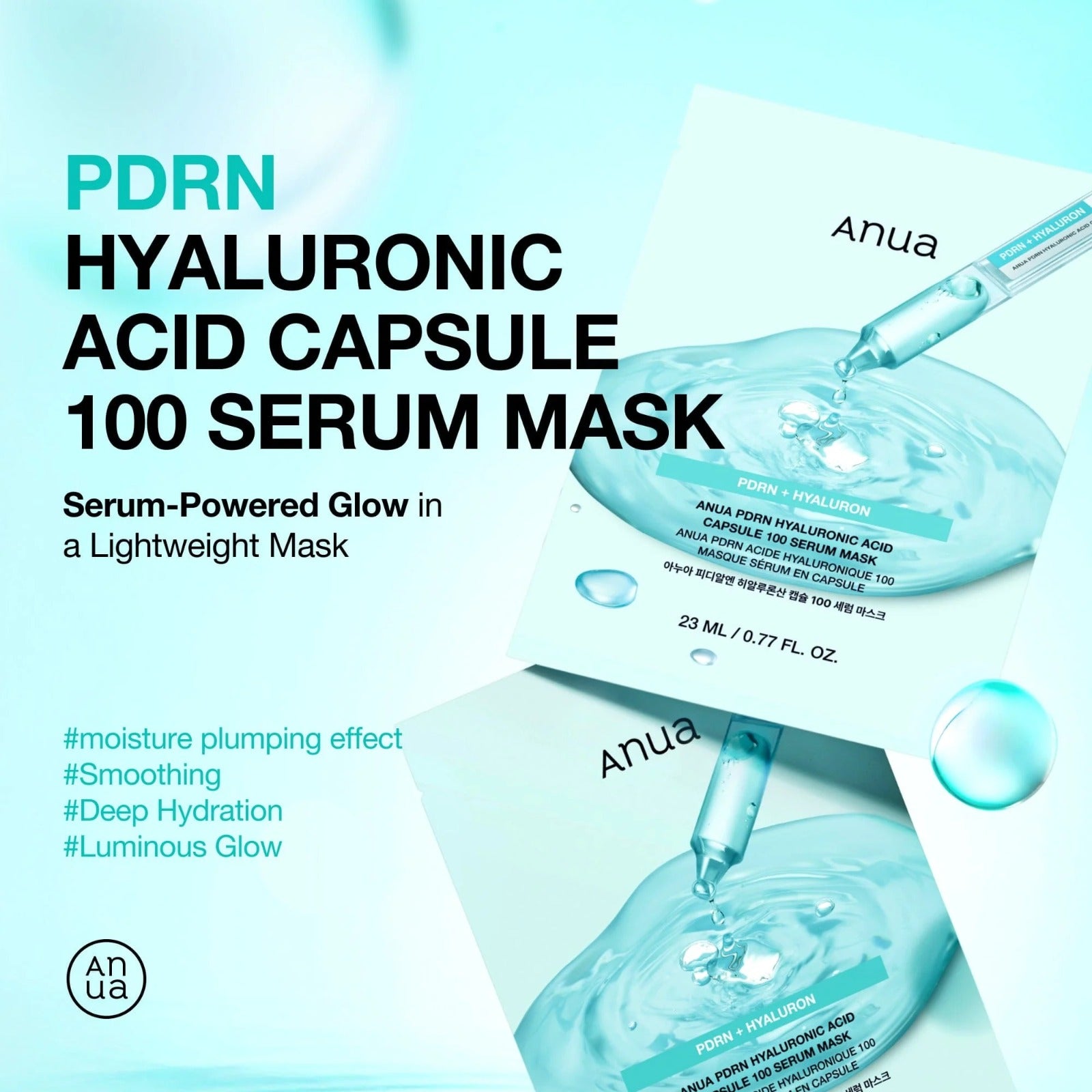 現貨🌸ANUA PDRN HYALURON ACID CAPSULE 100 SERUM MASK 三文魚PDRN透明質酸膠原蛋白智能膠囊保濕精華面膜 1盒10片 | 落單後約3-5個工作天寄出