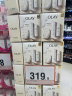 【24小時網站自助下單】供應商現貨🌸OLAY玉蘭油水感透白光曜套裝 | 預訂 逢星期一、三返倉執貨 其後約3-5個工作天寄出 娉婷貿易公司 Exquisite Beauty Trading Company