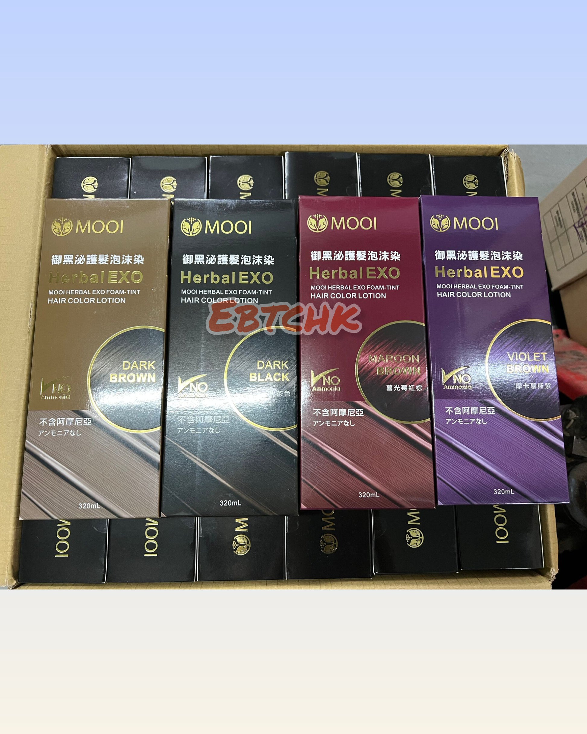 現貨🌸🌟MOOI御黑泌泡沫染髮液🌟 | 落單後約3-5個工作天寄出