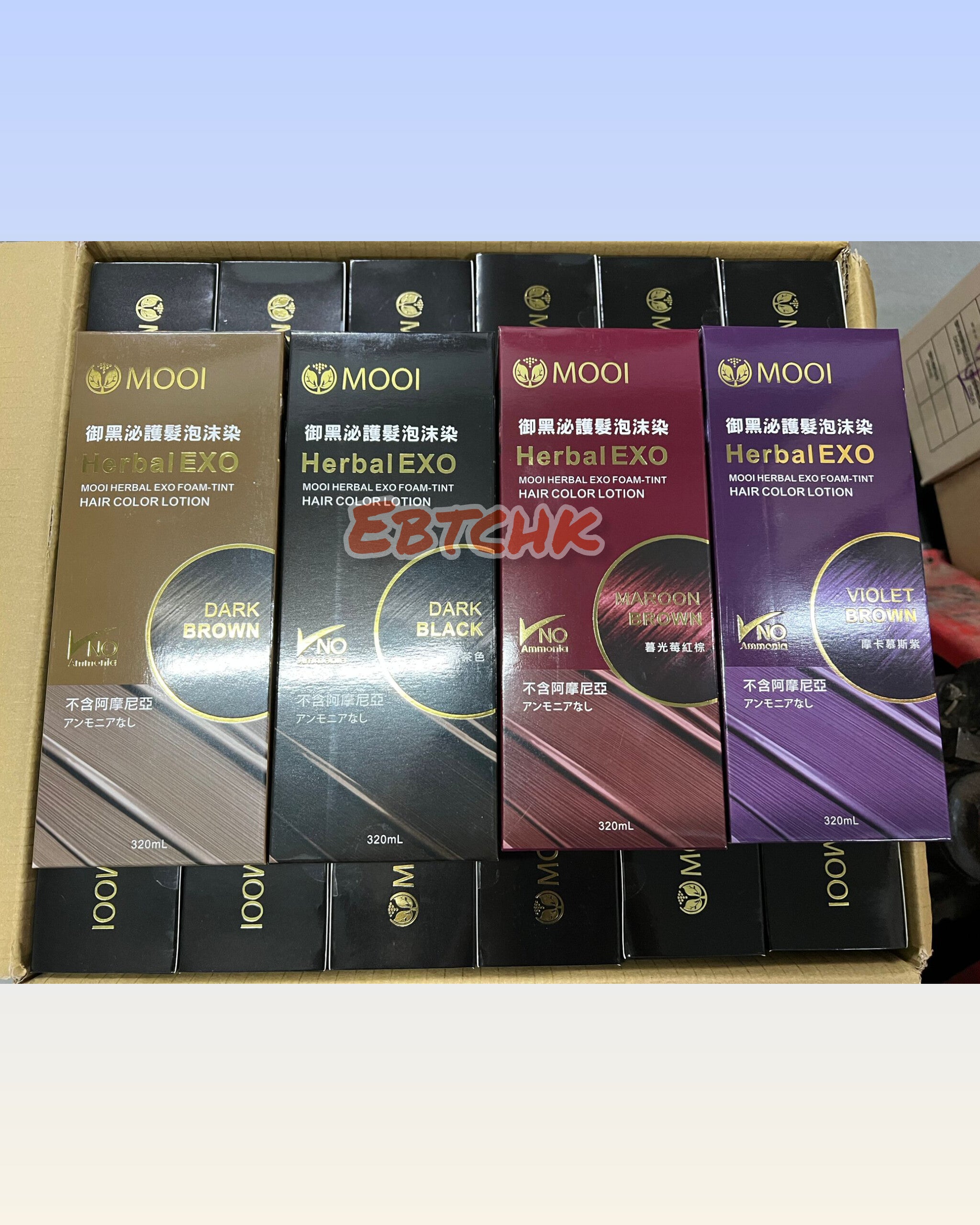 現貨🌸🌟MOOI御黑泌泡沫染髮液🌟 | 落單後約3-5個工作天寄出