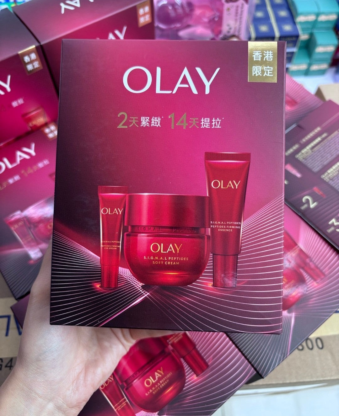 【24小時網站自助下單】供應商現貨🌸Olay玉蘭油紅金面霜套裝 | 預訂 逢星期一、三返倉執貨 其後約3-5個工作天寄出 娉婷貿易公司 Exquisite Beauty Trading Company
