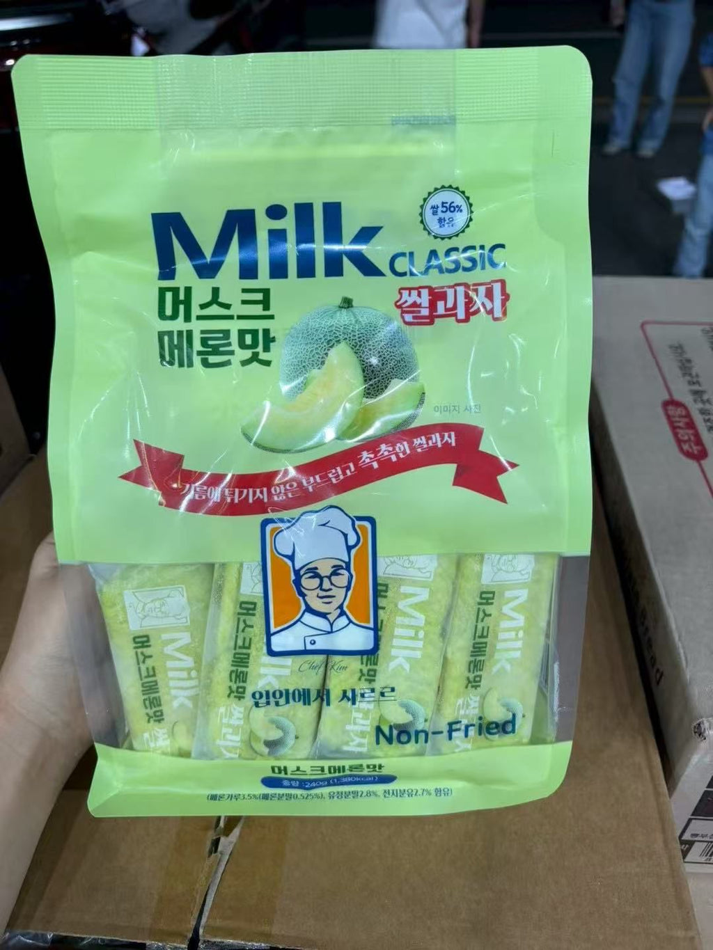 現貨🌸🇰🇷Milk CLASSIC 非油炸牛奶米餅 （蜜瓜味） | 落單後約3-5個工作天寄出