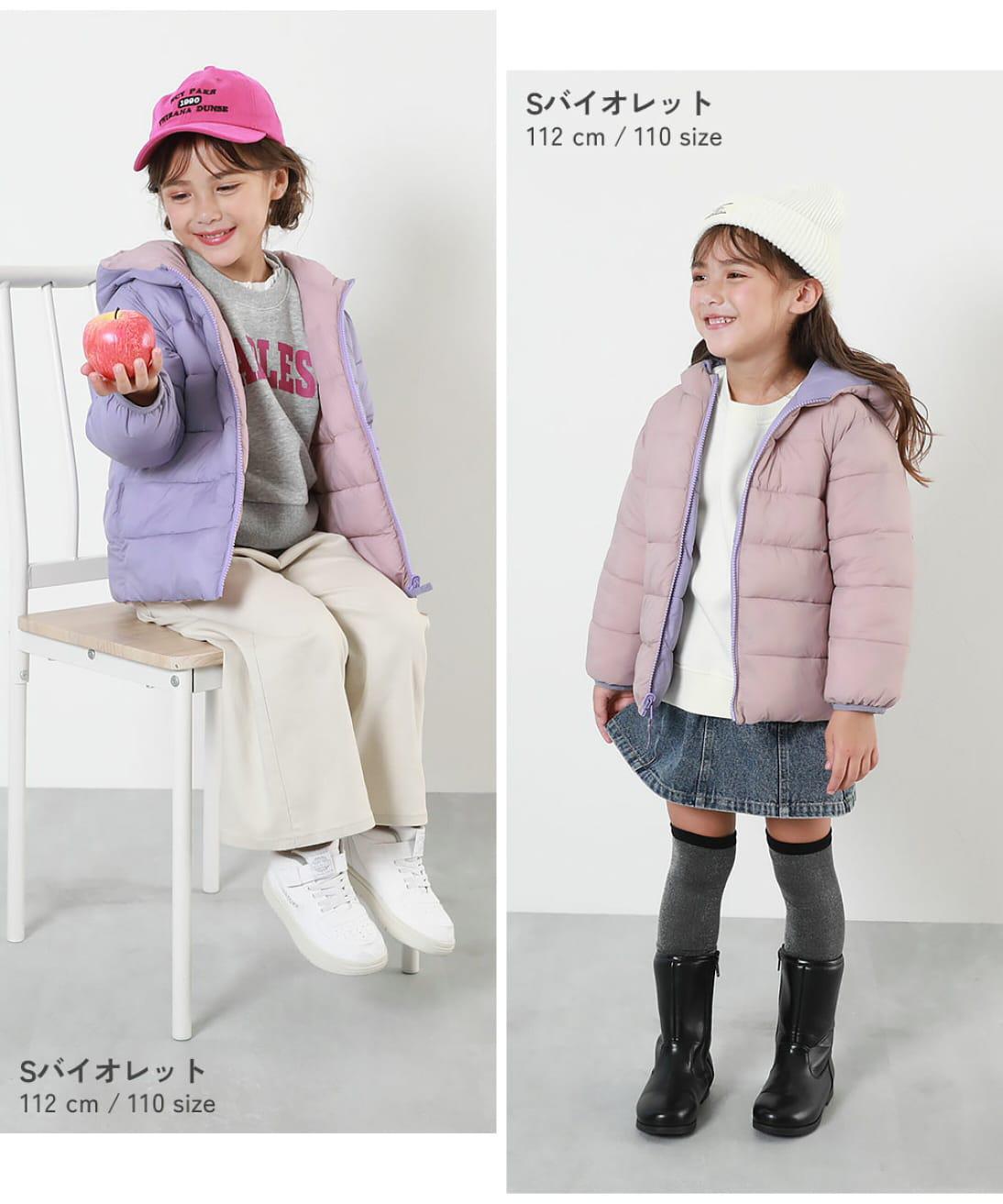 10月23日截🌸 日本🇯🇵直送✈️🟡Devirock 秋冬保暖纖維羽絨雙面拉鍊外套🟡 | 預訂約12月初至中（自行備註顏色及尺寸）