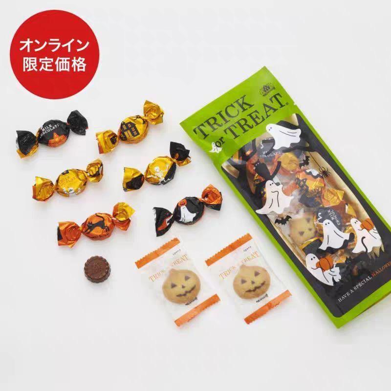 10/10截🌸🎃韓國Halloween Items👻
日本🇯🇵萬聖節限定 日本Morozoff什錦朱古力糖果禮物包 | 預訂約2-3星期