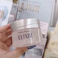 🌸日本🇯🇵資生堂 Elixir怡麗絲爾膠原蛋白美白睡眠面膜105g | 預訂約1-2星期 娉婷貿易公司 Exquisite Beauty Trading Company