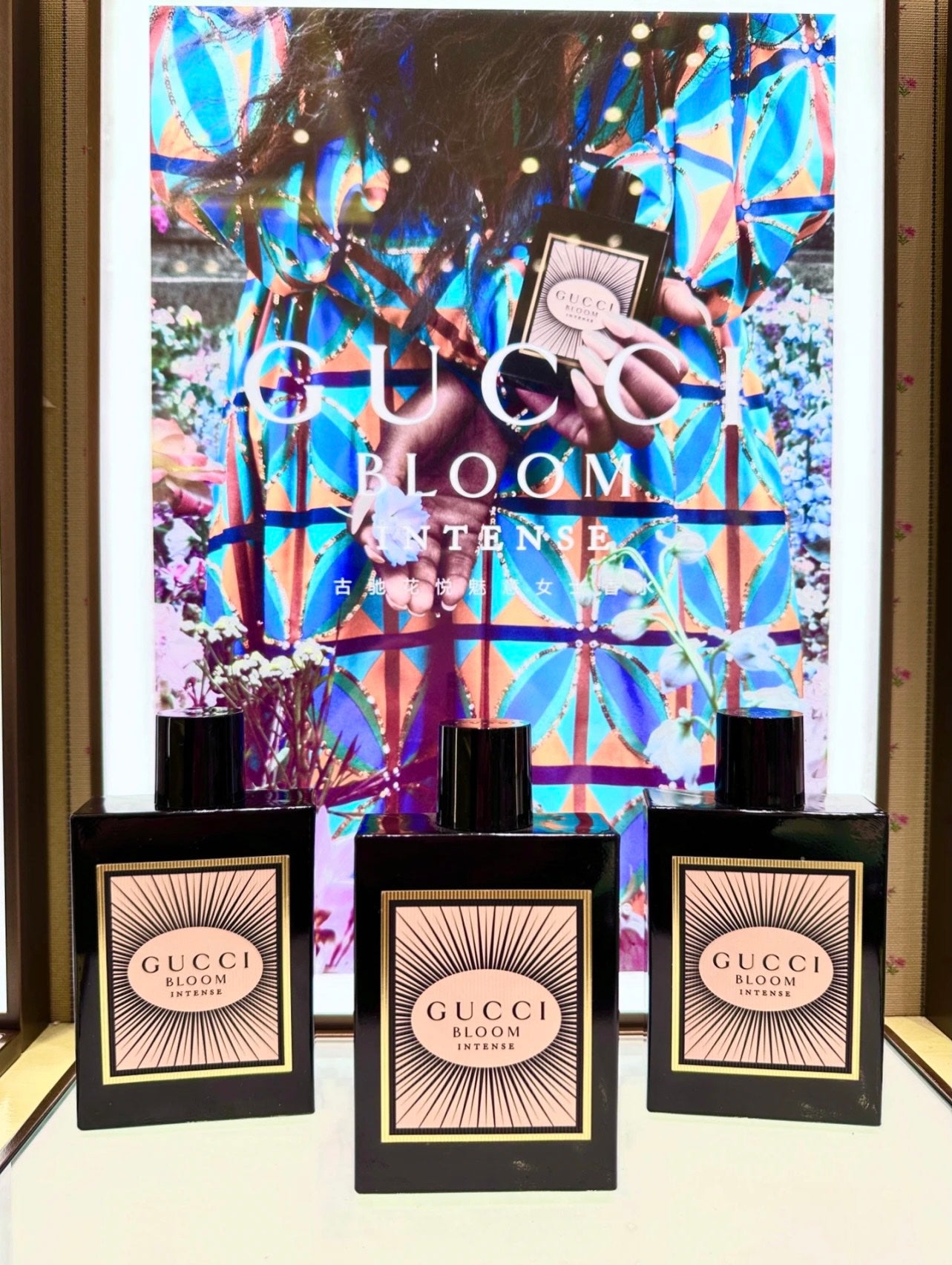 供應商現貨🌸香港專櫃貨 Gucci花悦魅意黑瓶夜來香 香精版 | 預訂 逢星期一、三返倉執貨 其後約3-5個工作天寄出