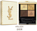 【24小時網站自助下單】供應商現貨 🌸免稅正品 Ysl聖羅蘭四色眼影 No.024（2024聖誕限定款） | 預訂 逢星期一、三返倉執貨 其後約3-5個工作天寄出 娉婷貿易公司 Exquisite Beauty Trading Company