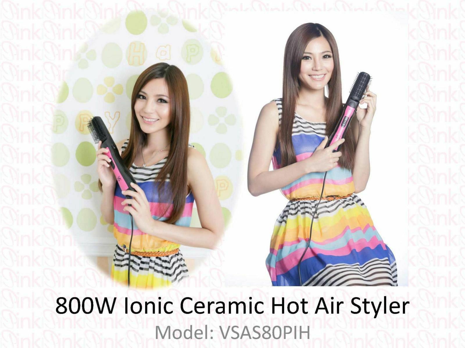 13/10截🌸🟣VS 沙宣 800W負離子陶瓷熱風梳 VSAS80PIH🟣 | 預訂約10月尾至11月初