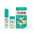🌸❤️‍🔥爆單品❤️‍🔥日本🇯🇵直送 北見薄荷油套裝 Hello kitty聯名 日本限定款 11.5ml + 20ml | 預訂約1-2星期 娉婷貿易公司 Exquisite Beauty Trading Company