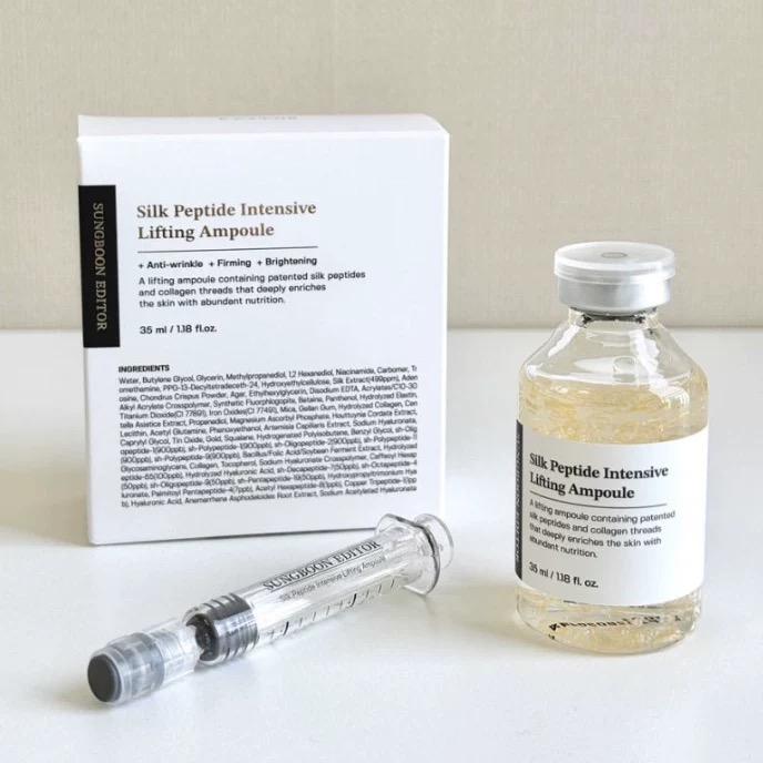 🌸Sungboon Editor絲綢鈦高校提拉安瓶35ml | 預訂約2-3星期