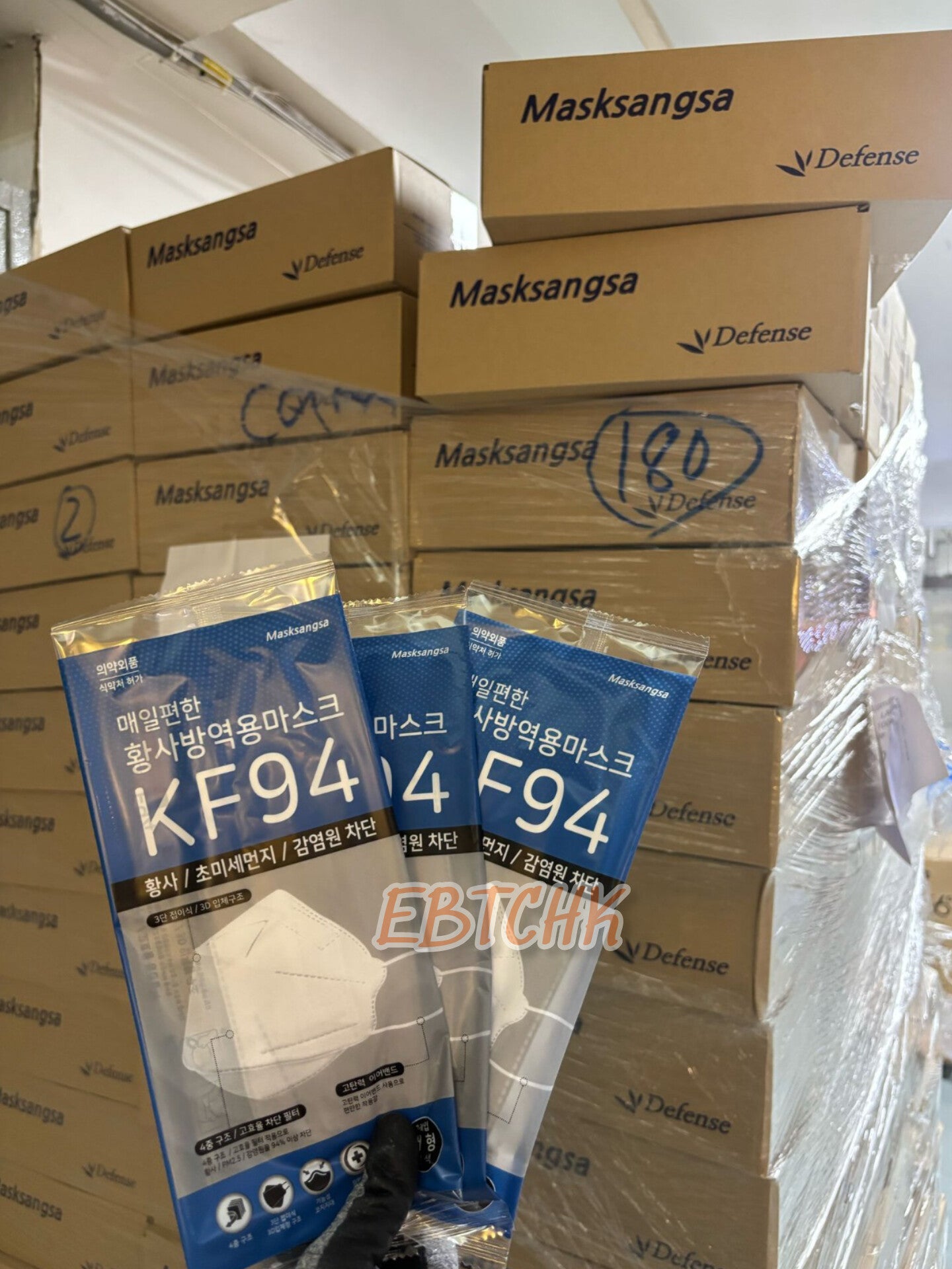 現貨最後20盒🌸韓國Defense-KF94 四層3D立體白色成人口罩, 一箱100個 ，獨立包裝 | 落單後約3-5個工作天寄出