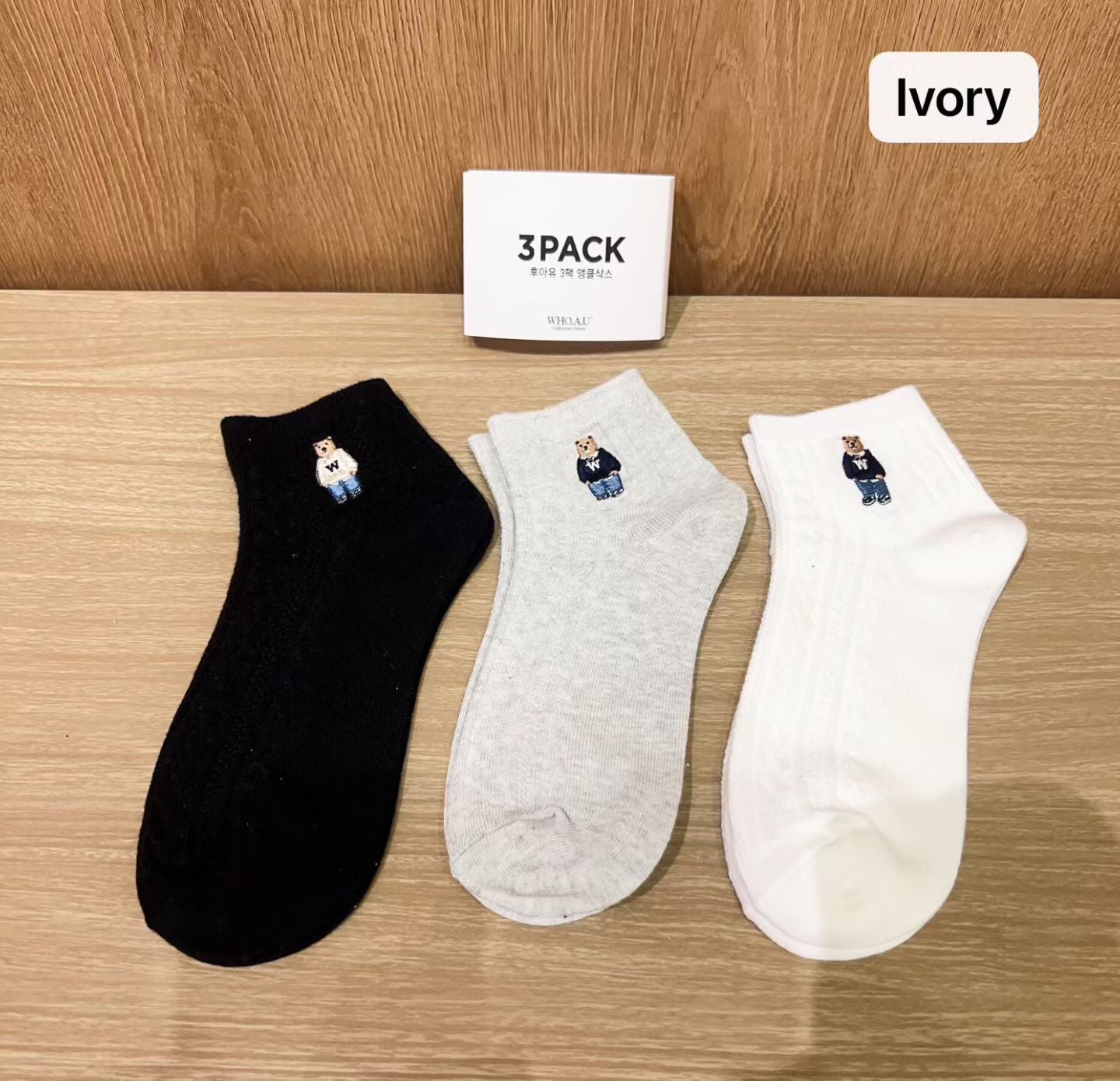 2026年1月30日截🌸WHO.A.U 平靚正推介👍🏻 小熊Steve Socks Set | 預訂約3-4星期