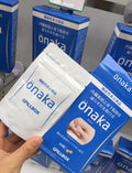 供應商現貨🌸日本ONAKA瘦肚子藍色60粒 | 預訂 逢星期一、三返倉執貨 其後約3-5個工作天寄出 娉婷貿易公司 Exquisite Beauty Trading Company