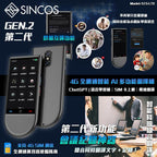 售完即止🌸SINCOS🇭🇰 S15-LTE 4G全網通智能AI多功能翻譯機🧑‍🎓 | 預訂約1-2星期