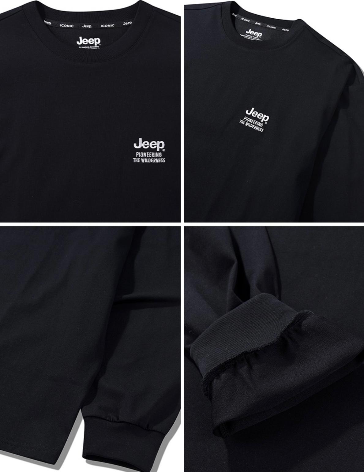 20/10截🌸‼️突發優惠‼️‼️售完即止‼️

超輕身210g Jeep 長袖[2PACK]2件套 | 預訂約3-4星期