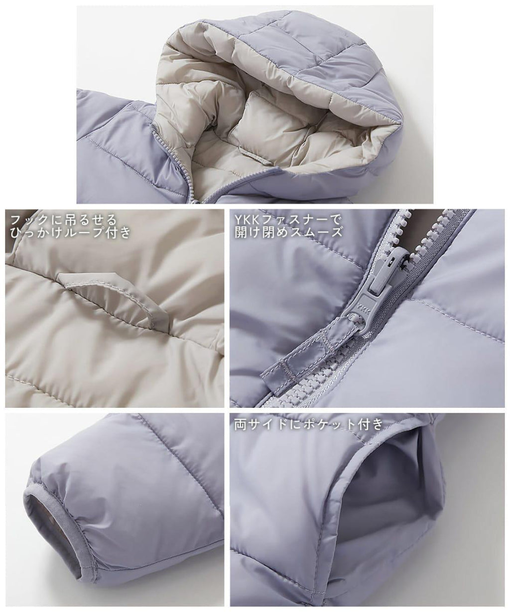 10月23日截🌸 日本🇯🇵直送✈️🟡Devirock 秋冬保暖纖維羽絨雙面拉鍊外套🟡 | 預訂約12月初至中（自行備註顏色及尺寸）