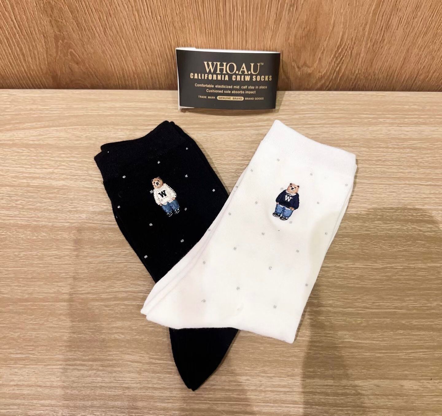 2026年1月30日截🌸WHO.A.U 平靚正推介👍🏻 小熊Steve Socks Set | 預訂約3-4星期