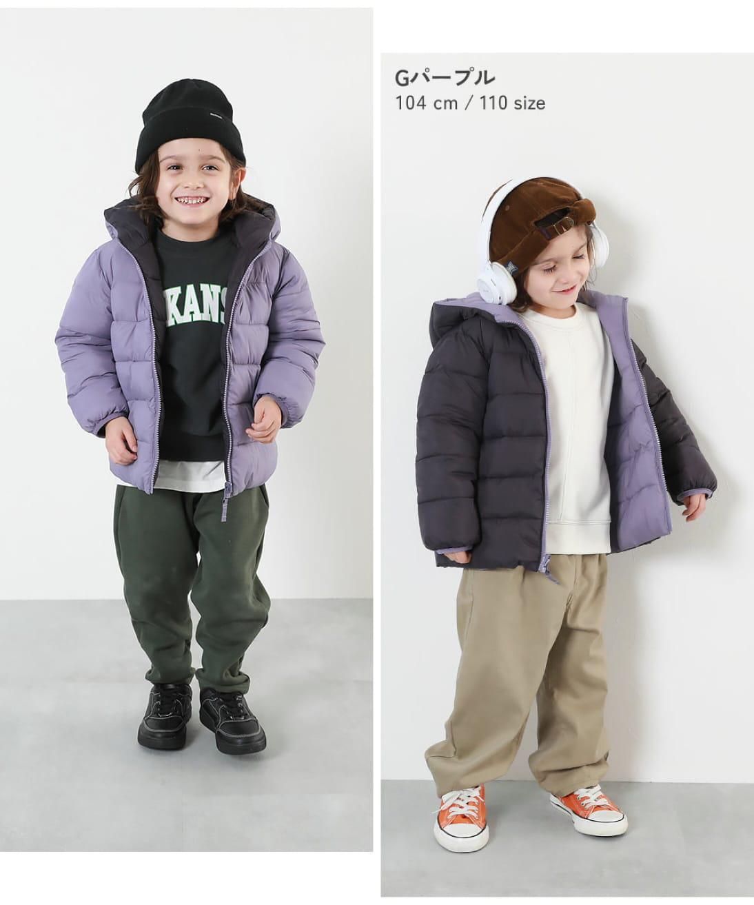 10月23日截🌸 日本🇯🇵直送✈️🟡Devirock 秋冬保暖纖維羽絨雙面拉鍊外套🟡 | 預訂約12月初至中（自行備註顏色及尺寸）