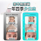 🌸Creatulize 智能無人全面Clean 360°可視化超微吸殺菌消毒除蟎器 一年保養 | 預訂約1-2星期 娉婷貿易公司 Exquisite Beauty Trading Company