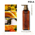 剩少量貨🌸POLA Aroma Ess Gold天然洋甘菊洗髮露-470ml | 預訂約1-2星期 娉婷貿易公司 Exquisite Beauty Trading Company