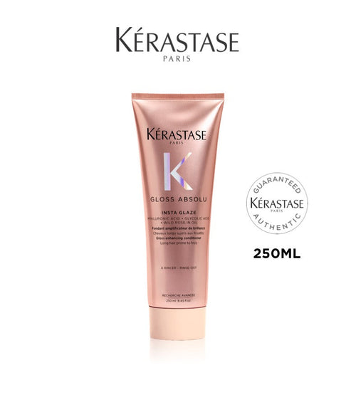 【24小時網站自助下單】供應商現貨🌸免稅正品 Kerastase卡詩玫瑰釉光護髮精華霜250ml | 預訂 逢星期一、三返倉執貨 其後約3-5個工作天寄出 娉婷貿易公司 Exquisite Beauty Trading Company