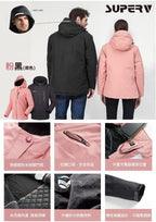 🌸SuperV 🇭🇰 智能發熱跣水防風外套 | 預訂約2-3星期
（自行備註尺寸）