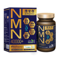 【24小時網站自助下單】🌸澳至尊 永恆至尊NMN 40000+（120粒） | 預訂約1-2星期 娉婷貿易公司 Exquisite Beauty Trading Company