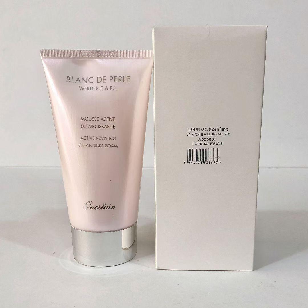 現貨🌸免稅正品 Guerlain嬌蘭珍珠妍白洗面奶150ml🔶簡裝白盒 | 落單後約3-5個工作天寄出