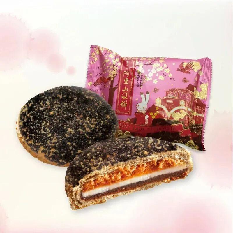 【24小時網站自助下單】🟡有20盒🌸🟡台灣阿里山Q餅 (5個裝)🟡 | 預訂約2月初