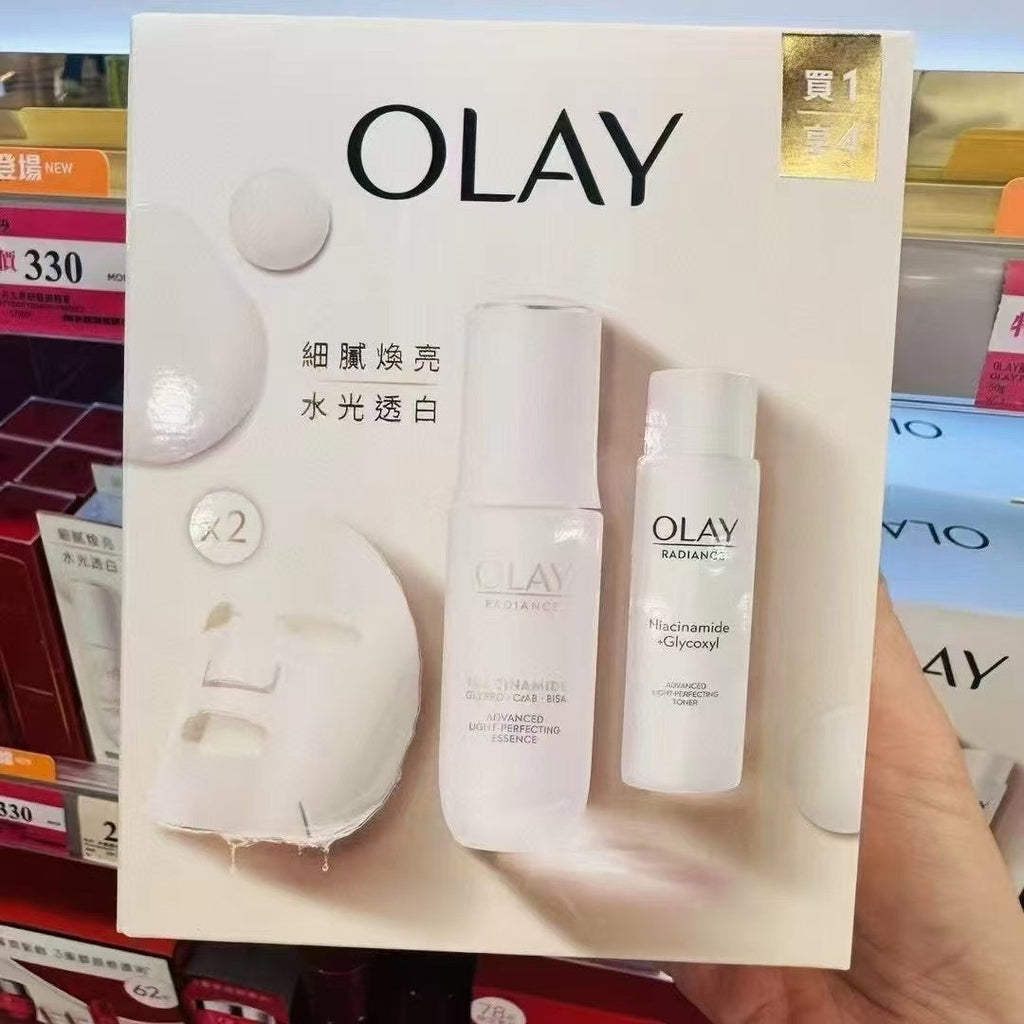 【24小時網站自助下單】供應商現貨🌸OLAY玉蘭油水感透白光曜套裝 | 預訂 逢星期一、三返倉執貨 其後約3-5個工作天寄出 娉婷貿易公司 Exquisite Beauty Trading Company