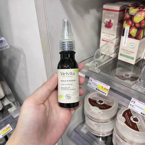 【24小時網站自助下單】 🌸Melvita蜜葳特 有機牛油果油 50ml | 預訂約1-2星期 娉婷貿易公司 Exquisite Beauty Trading Company