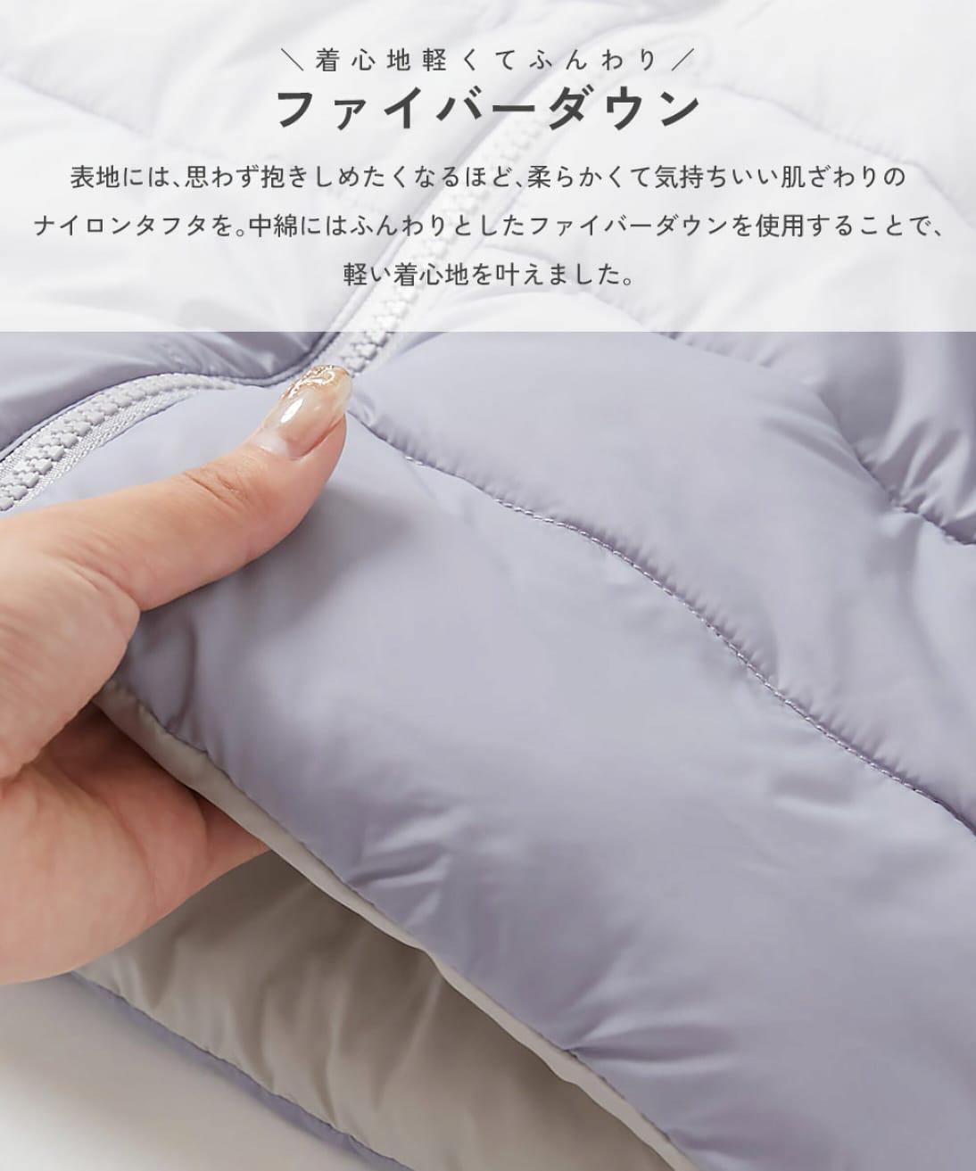 10月23日截🌸 日本🇯🇵直送✈️🟡Devirock 秋冬保暖纖維羽絨雙面拉鍊外套🟡 | 預訂約12月初至中（自行備註顏色及尺寸）