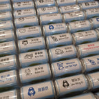 10/8截🌸姓名再開團 | 預訂約2-3星期（自行備註中文及英文名）